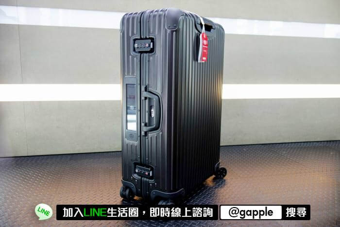 台北收購行李箱
